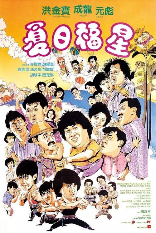 办假的日本德島大學毕业证