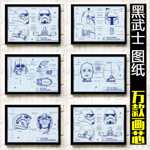 八戸大学Business Administration Degree Certificate